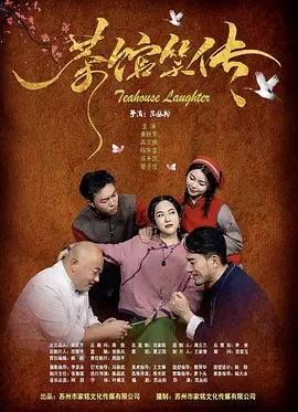 不能睡觉的小姐