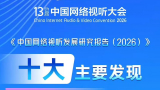 不能睡觉的小姐
